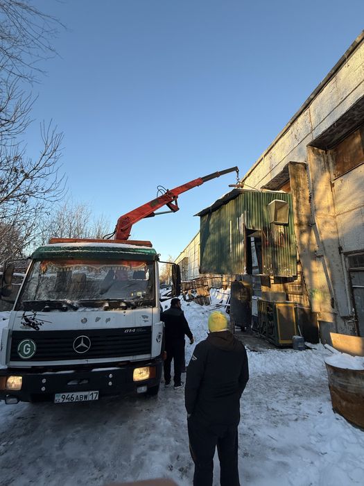 Манипулятор услуги