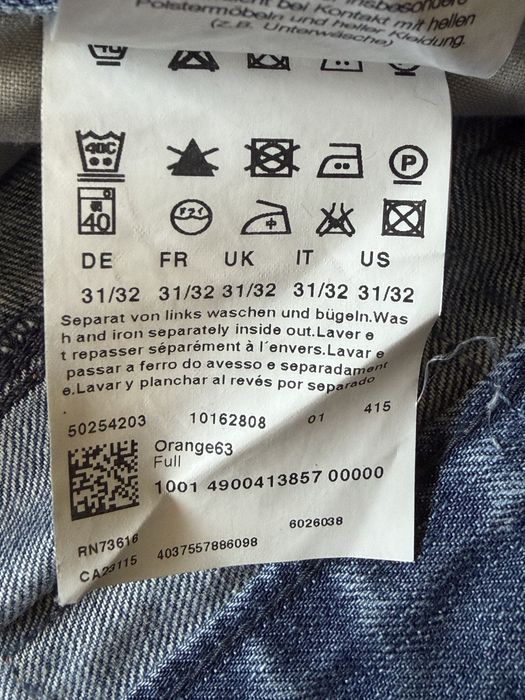 Hugo Boss мъжки дънки 31