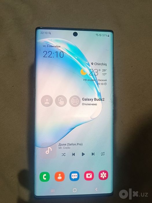 Samsung note10 + 5g 12.256