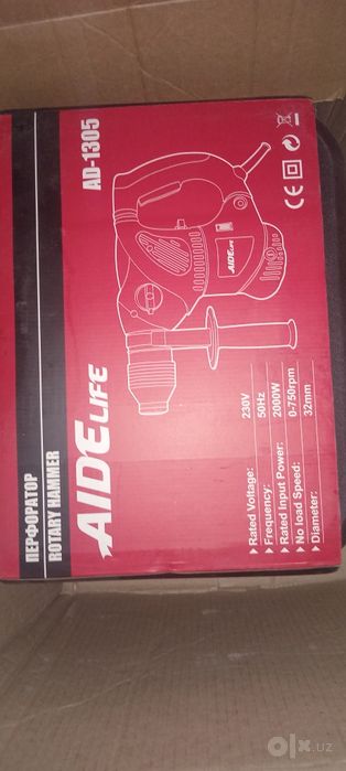 Pereferator sotiladi. Aide life 2000w