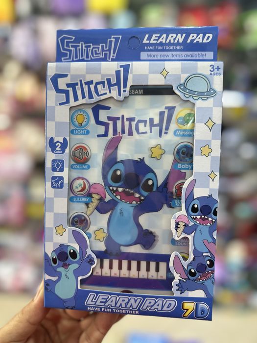 Стич музикална играчка/Stitch music toy/Стич кукла
