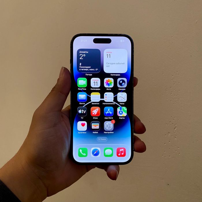 IPhone 14 Pro 256GB Продаётся!!!
