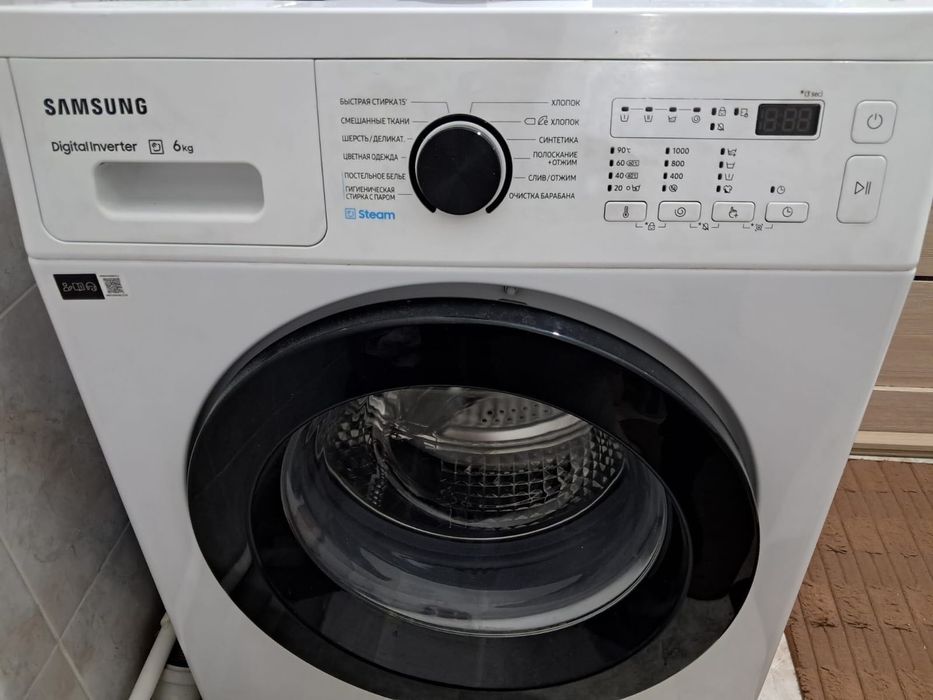 Стиральная машина