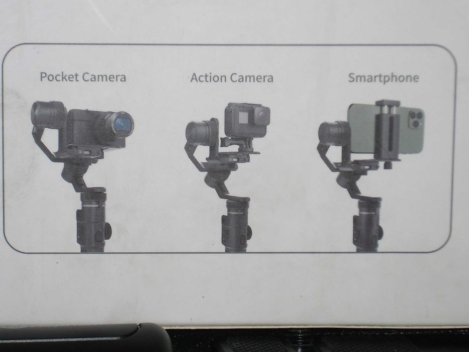 Гимбъл Feiyutech G6 max като НОВ ( стабилизизация за камера,телефон ).