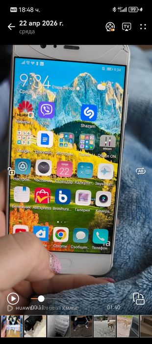 Huawei p10 с операционна система Android