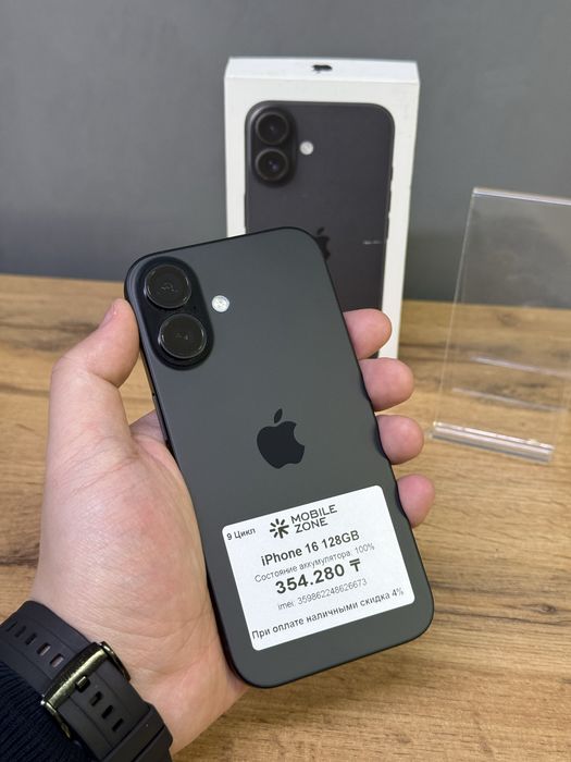 Iphone 16 128 GB 100% Цикл 9 | Mobile Zone