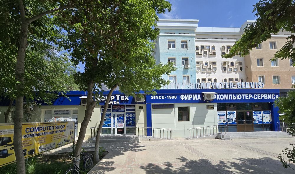 Компьютер техникаларын оптом сатыу хам оңлау хызмети