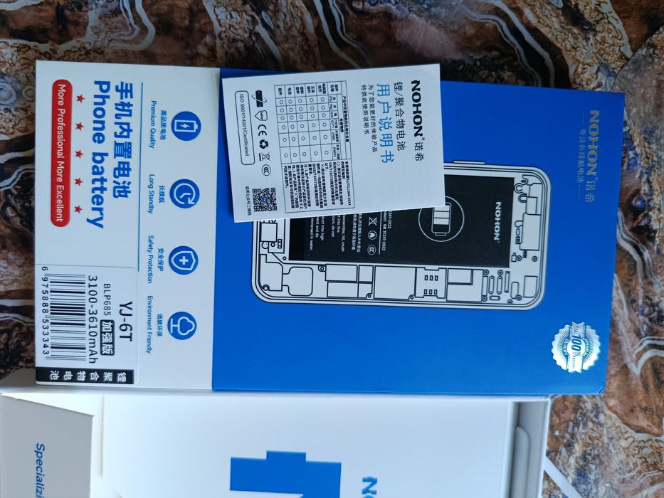 Oneplus 6T .8/128 zoʻr telefon