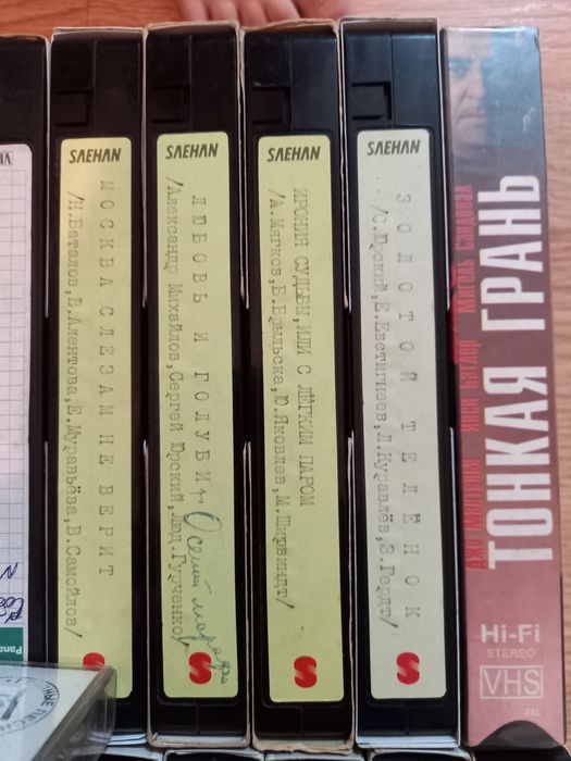 Продам видеокассеты
