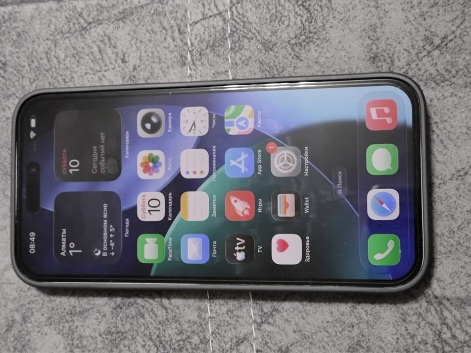 Iphone 15 Plus, 128 GB