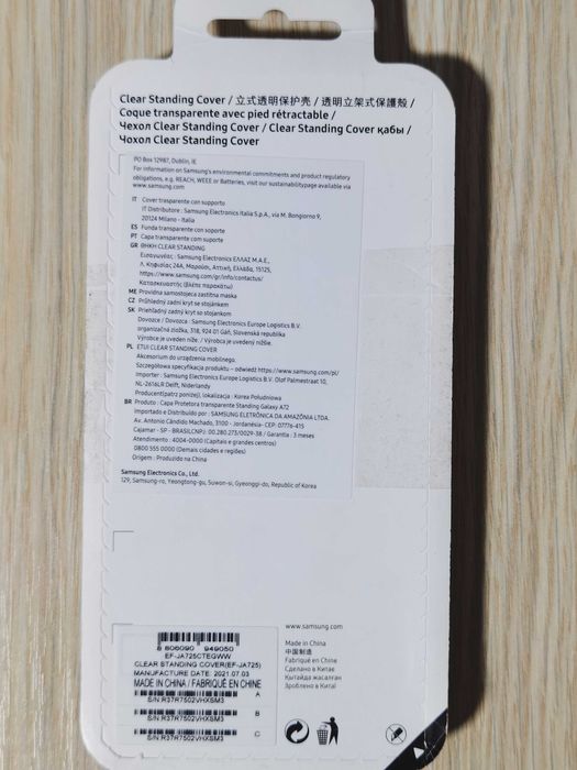 Placa Incarcare Microfon Samsung A20s Husa Originala A10 A72 iPhone SE