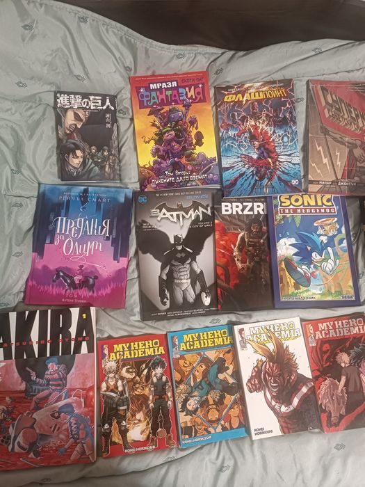 Книги комикси и манга
