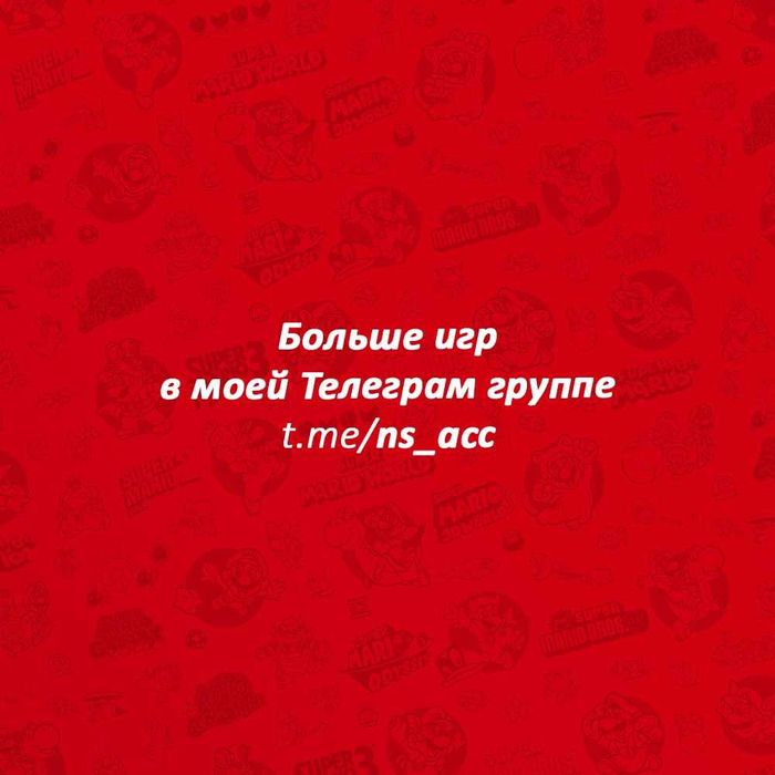 ‼️ Overcooked 2 на Nintendo Switch (цифровая версия) ‼️