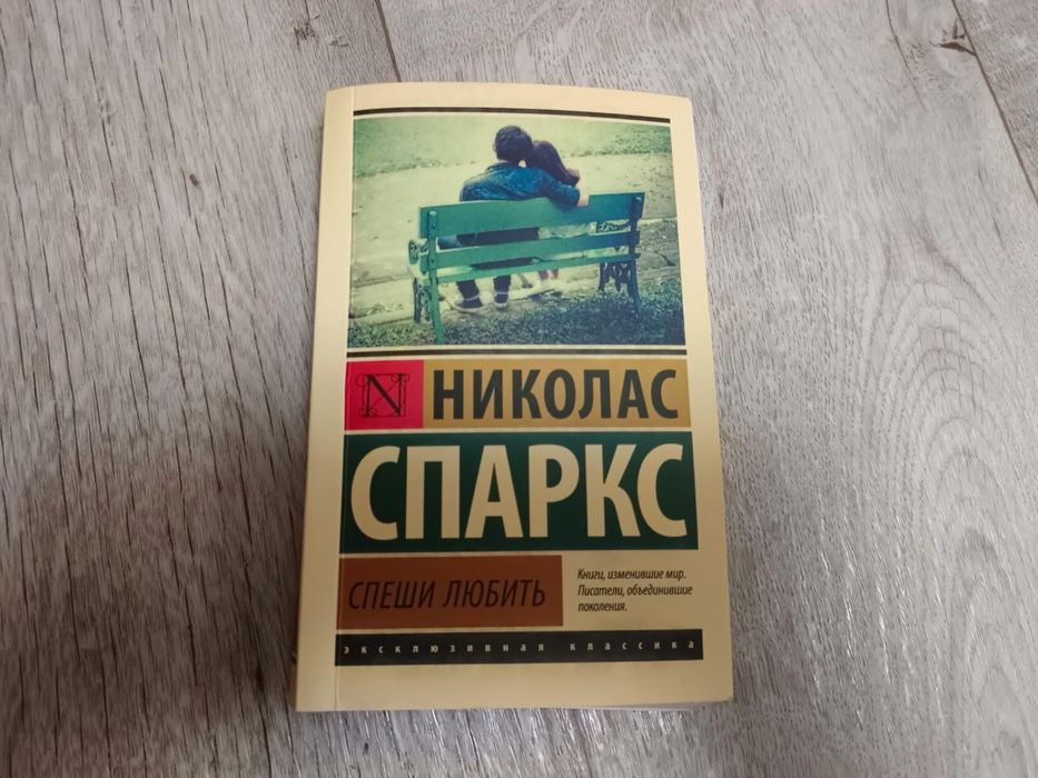 Продам книги новые