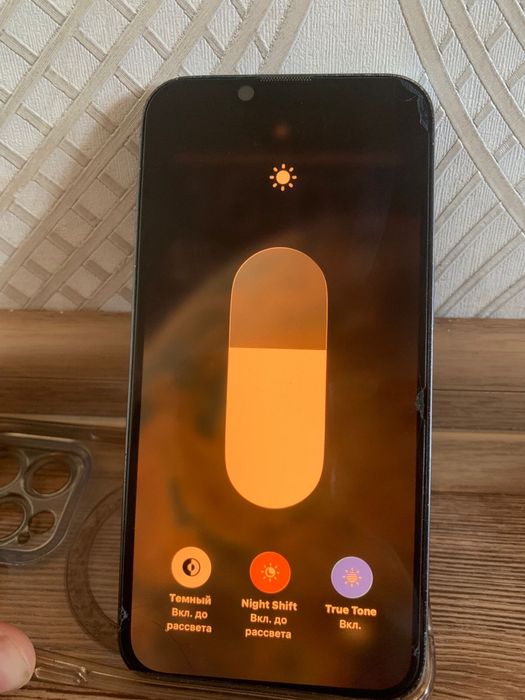 iphone 13 pro   Жағдайы жақсы