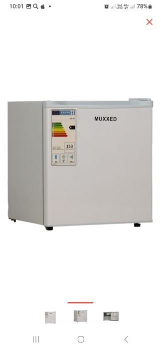 Холодильник MUXXED 50