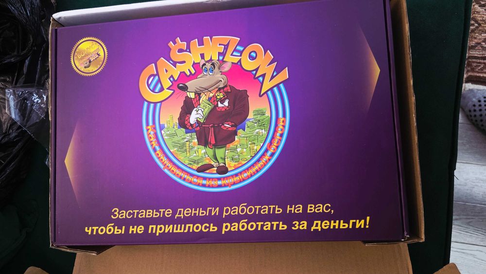 Настольная игра Cashflow