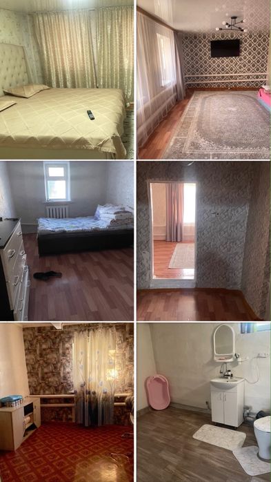 Продается дом Амангельди 178