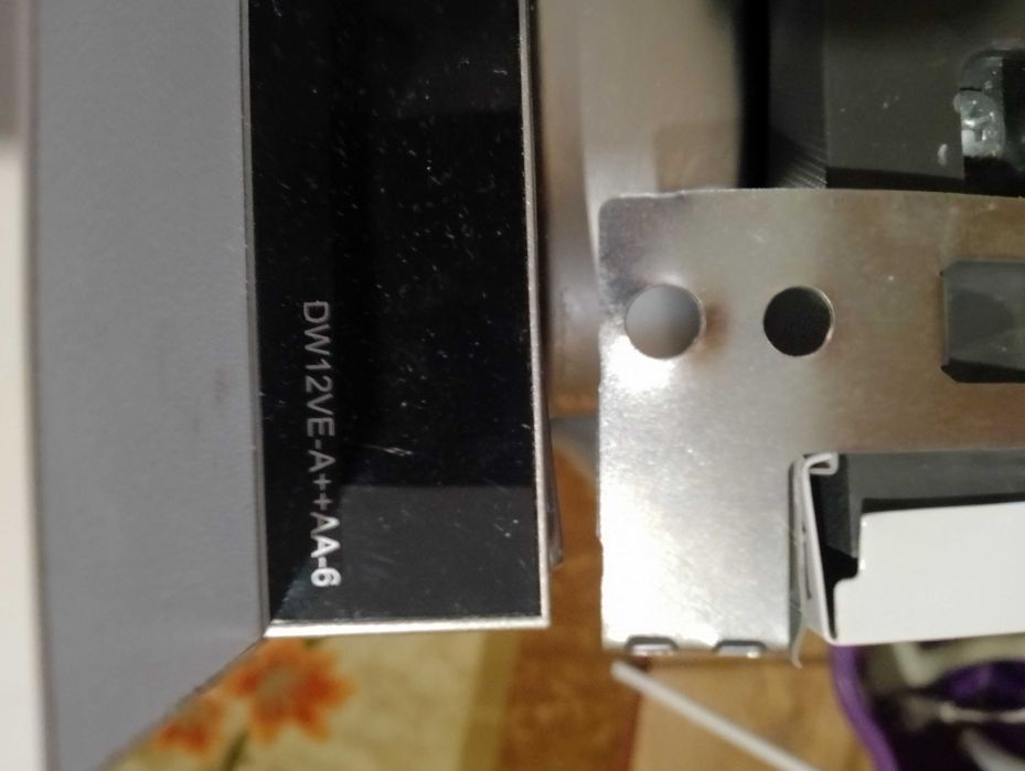 Съдомиялна за вграждане Eurolux