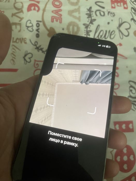 Iphone 13 pro 128 gb