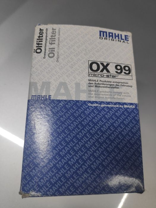 Фильтр новый не подошел