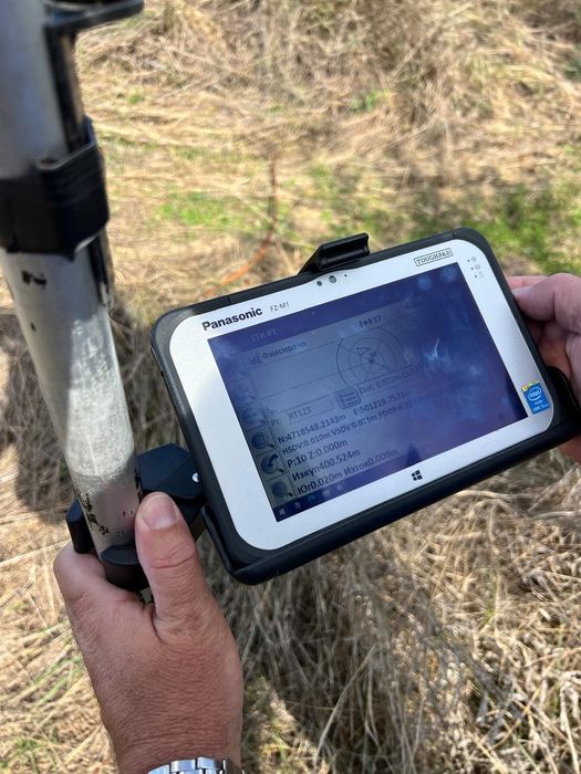 Продава се Парцел в Казанлък - 1600 кв.м за 10 €/кв.м - Снимка #14