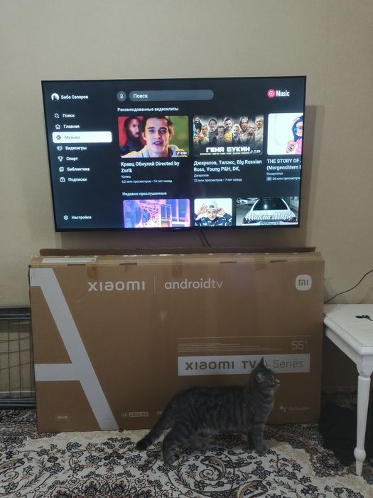 Смарт тв smart TV телевизор