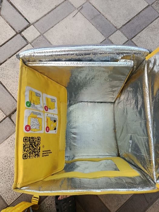 Yandex termo sumka