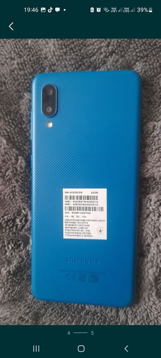 Продам срочно!!!