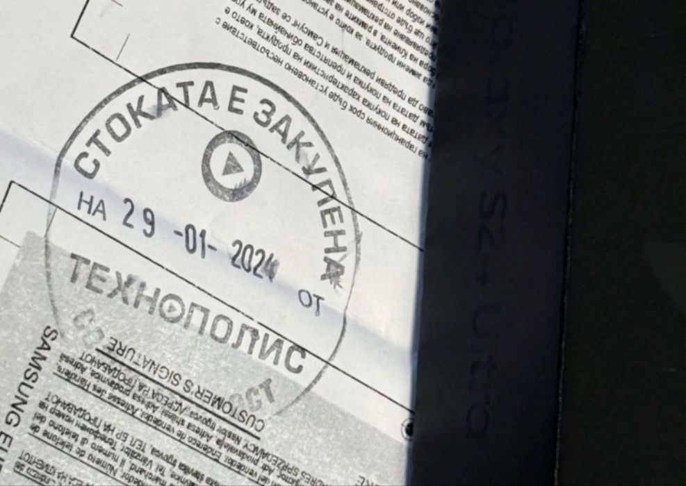 КАТО НОВ 512GB Samsung S24 Ultra Гаранция Технополис 2026г. Gray | Сив