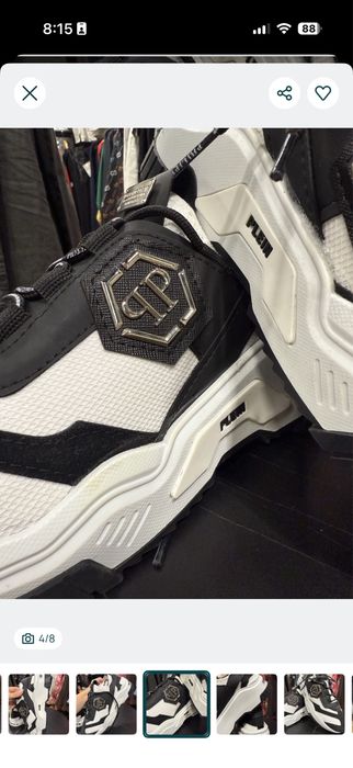 Сникърси Philipp Plein