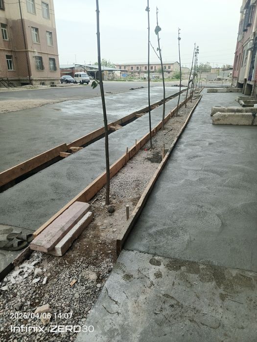 стяжка  лазерда урвинда ломбоз  киламз парковка бардийр стяшка