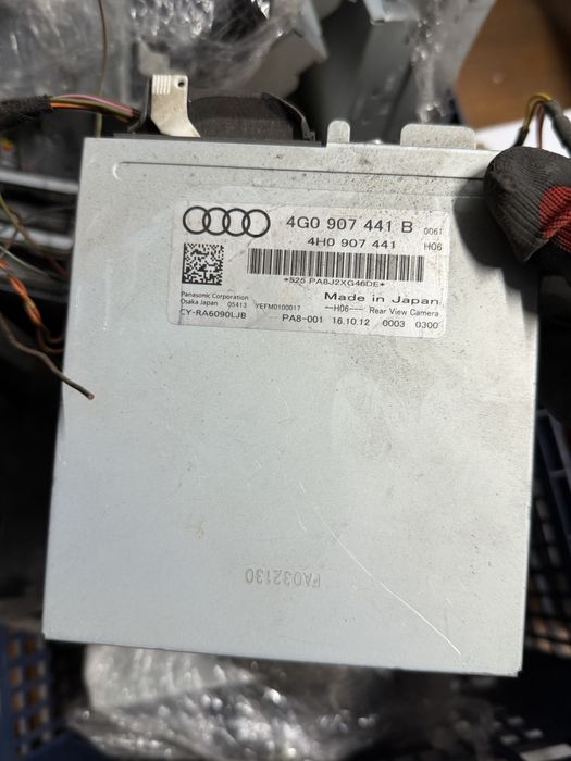 Модул за камера за задно виждане за Audi A6 A7 A8 4g0907441 A B