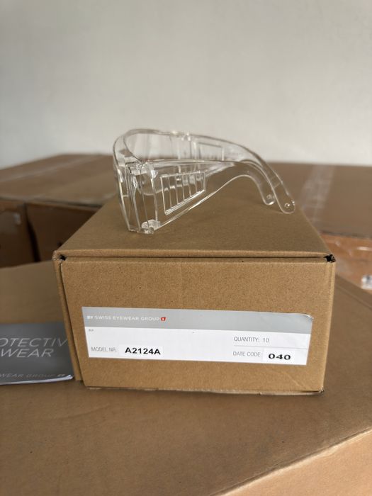 Работни швейцарски очила най-висок клас swiss eyewear group A2124A