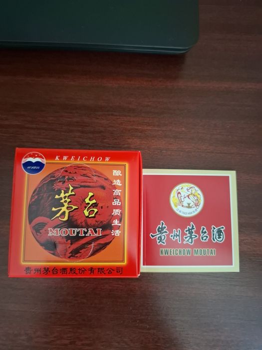Kweichow Moutai Flying Fairy 53% Vol. 500ml (Ediție 2025) – Nou, Sigilat