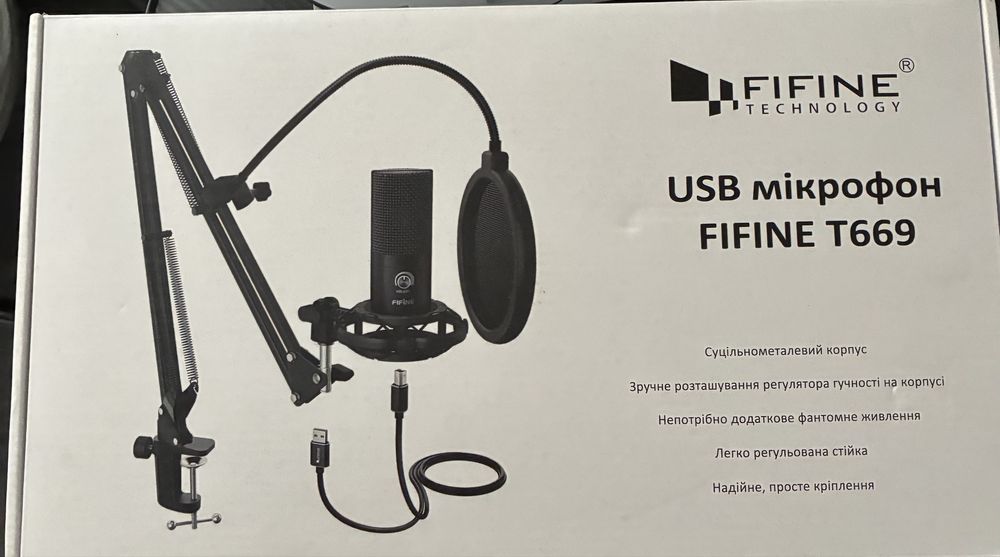 Microfon Studio/Gaming Fifine T669