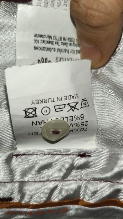 Продам пару штанов!