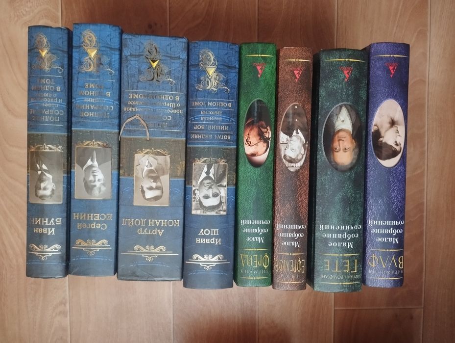 Продам книги,классика