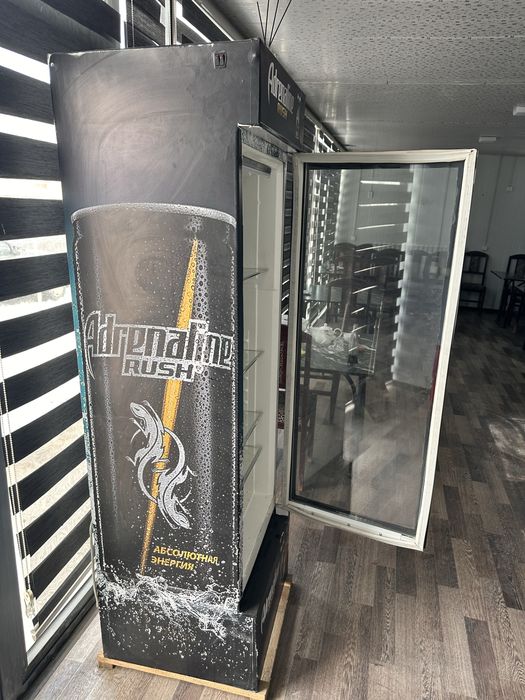 Vitrenniy xolodelnik