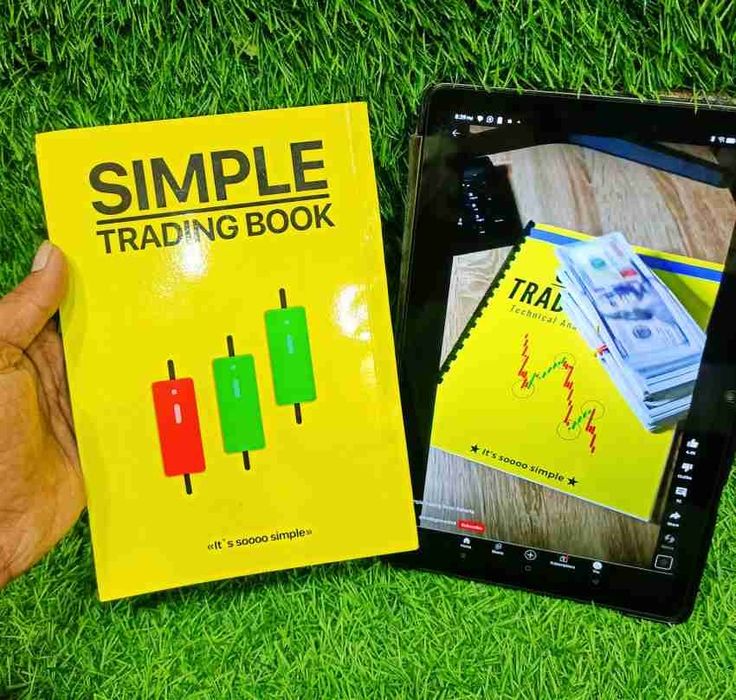 Китоб трейдерлар учун. Simple trading book.