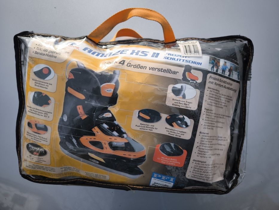 Продавам кънки за лед