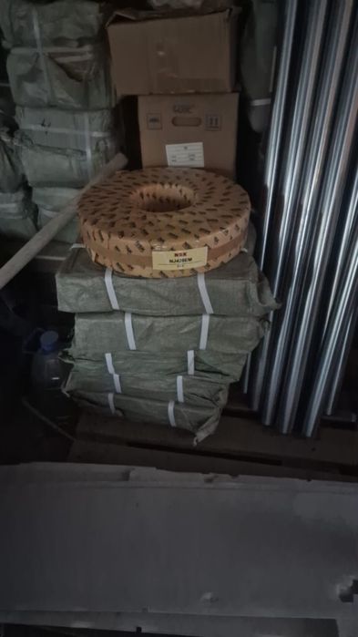 Подшипник Подшипники Подчипник