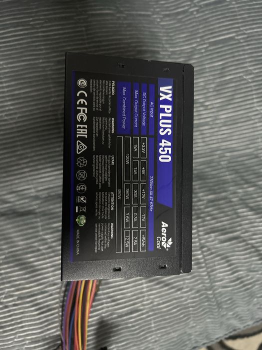 Продам блок питания aero cool на 450 ват vx plus