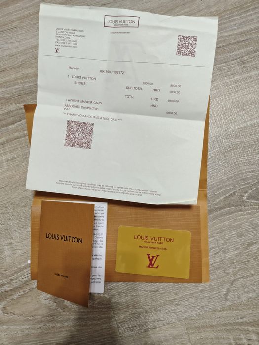 adidași Louis Vuitton