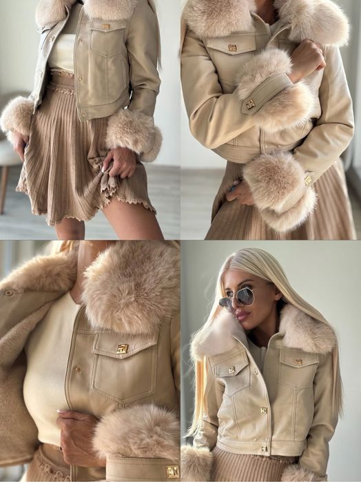 Яке в бежов цвят