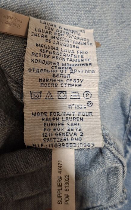 Мъжка дънкова риза Polo Ralph Lauren - Slim Fit, размер S