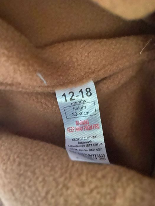 Нов бебешки комплект от Англия за 12-18 месеца