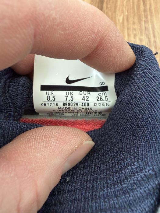 Nike hypervenom 3 номер 42