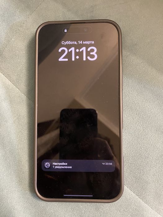 iPhone 16 pro max 256 gb esim