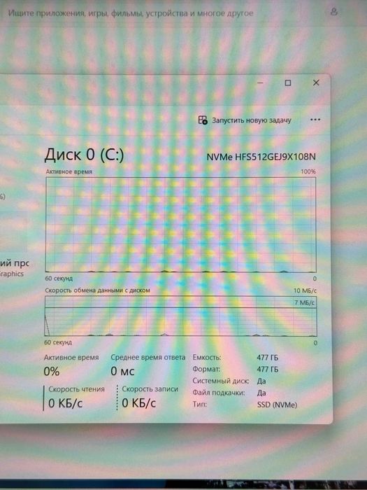 Asus Vivobook i3-12